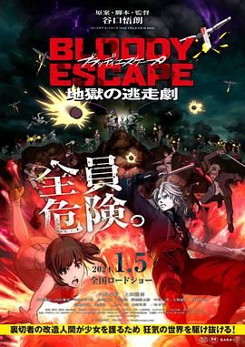 国产精品嫩草影院奶水